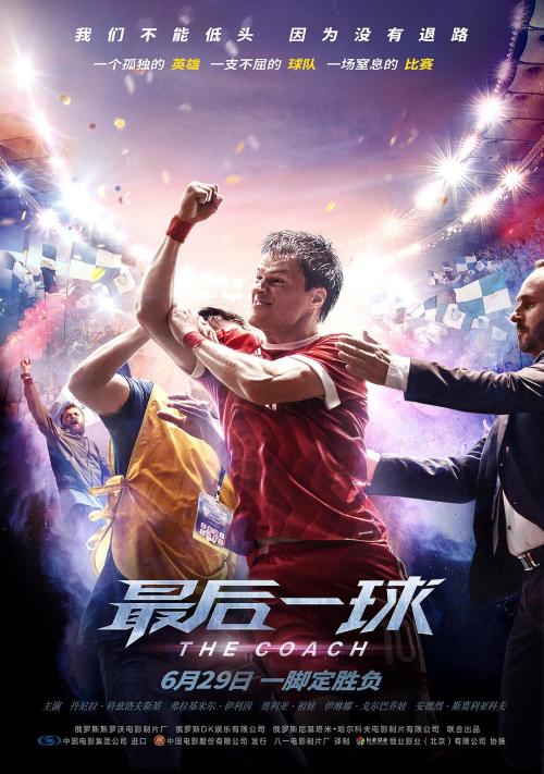 做个精仿勃立顿-派克学院文凭毕业证