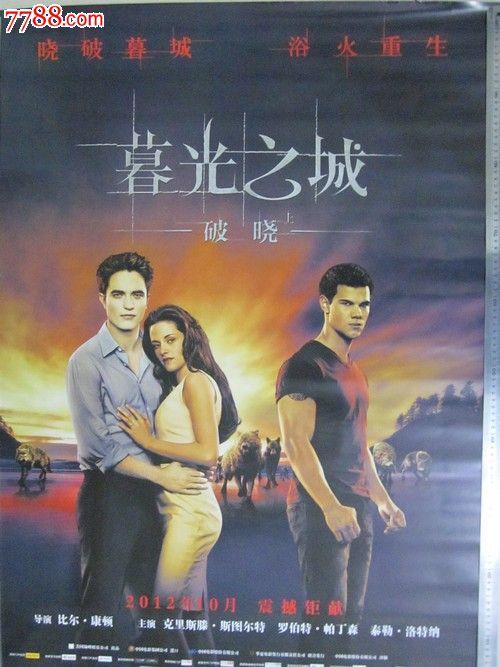 做个假联邦银行对账单